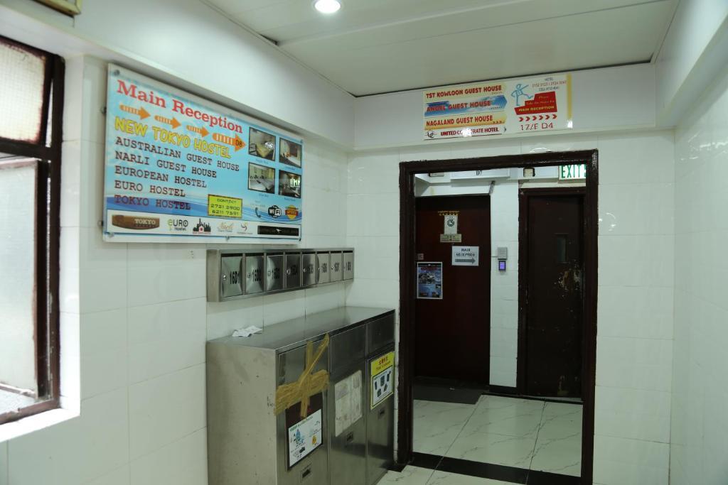 Narli Guest House Kowloon  Ngoại thất bức ảnh