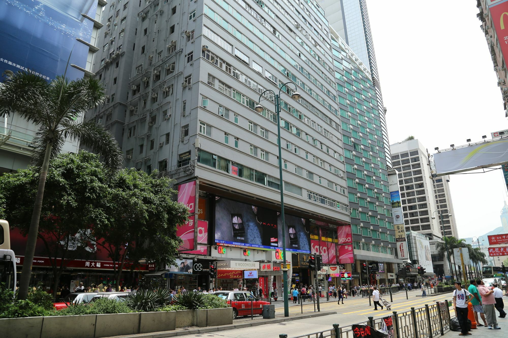Narli Guest House Kowloon  Ngoại thất bức ảnh